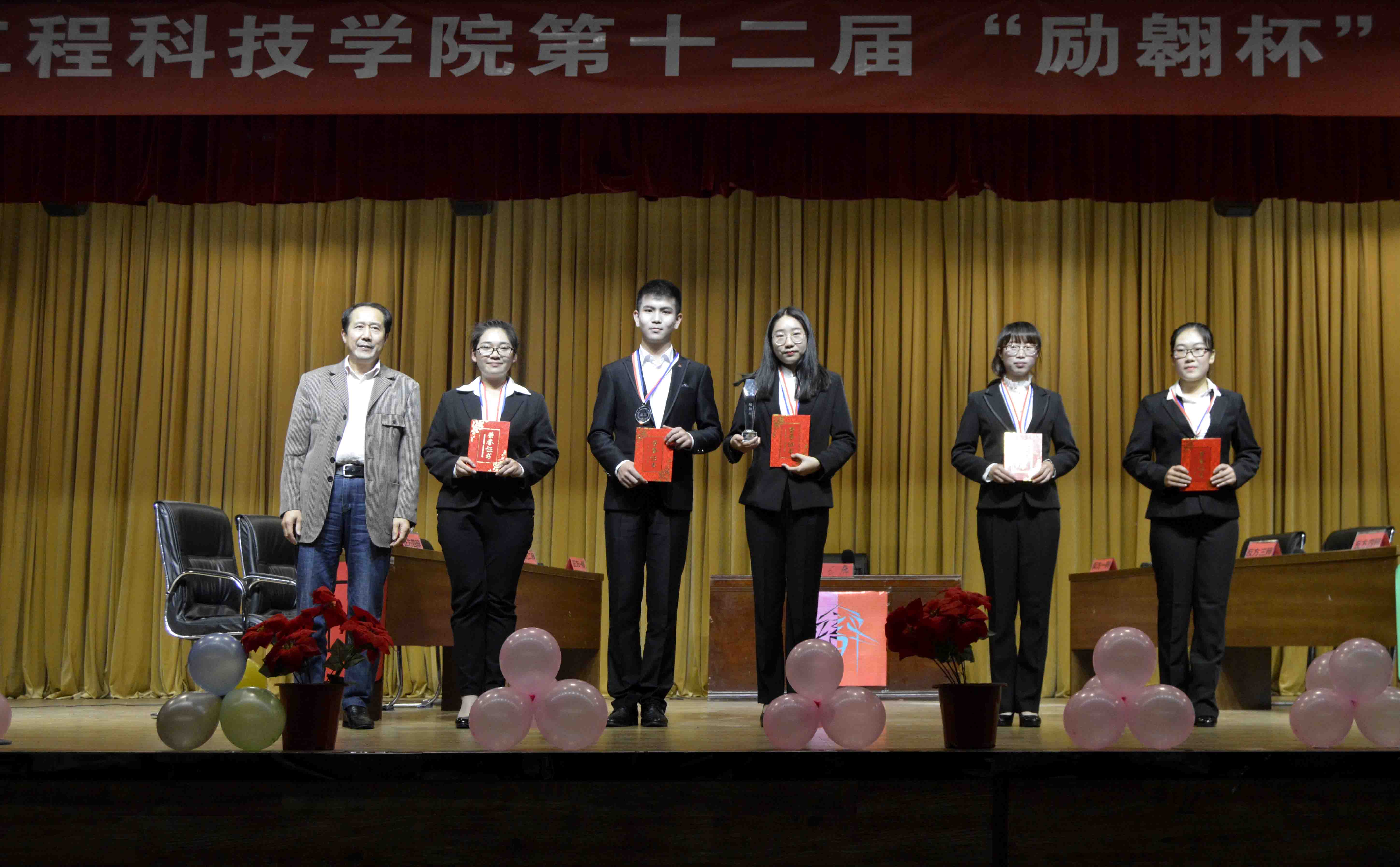 20161116第一期党员再教育培训结业典礼 摄影记者 蔡露 图编鲜于开迪 (1).JPG