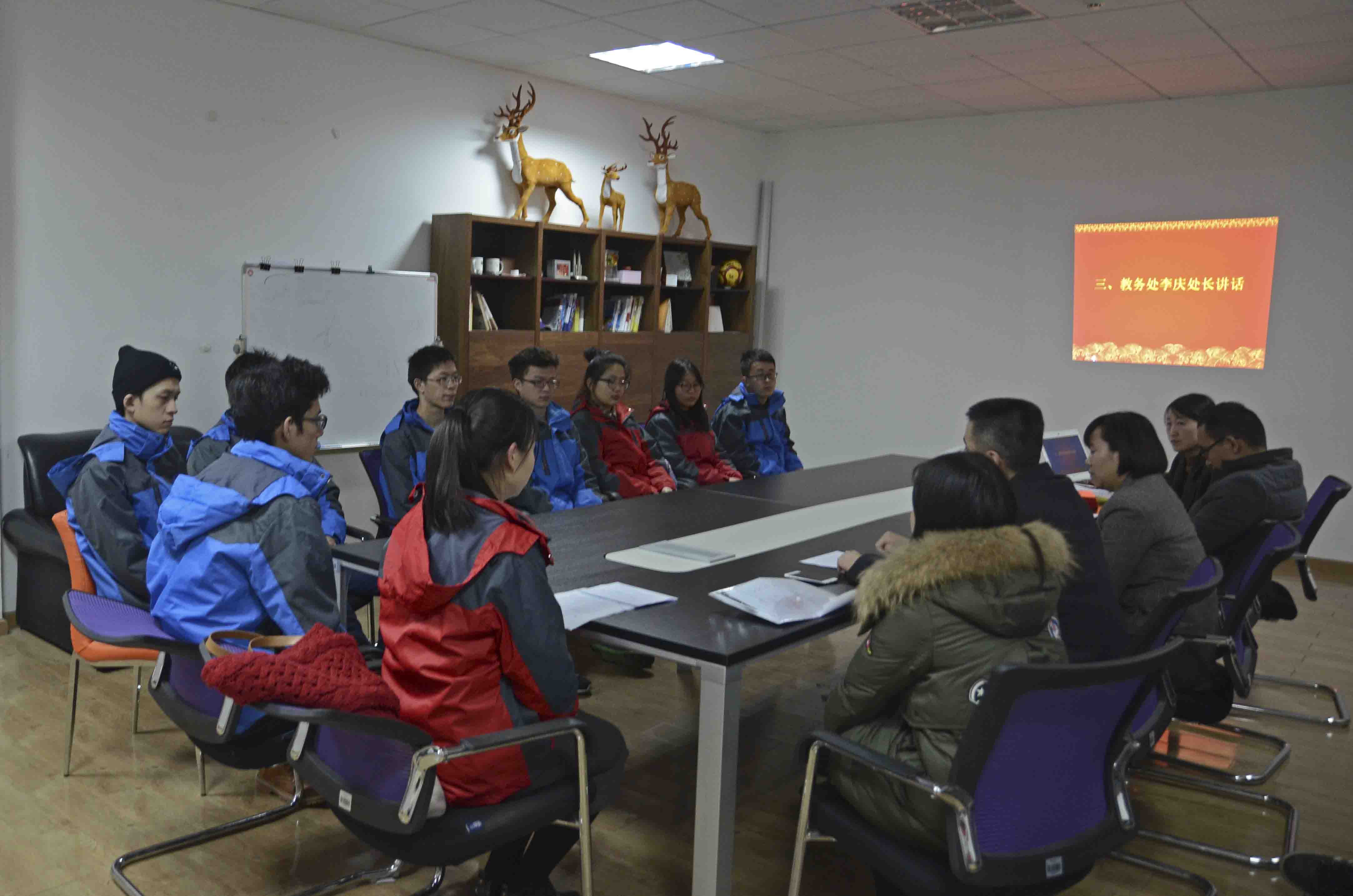 20161122英国团出征仪式 摄影记者 陈阳 赵梦如 图编曾梦飞 韩佳玥 (6).JPG