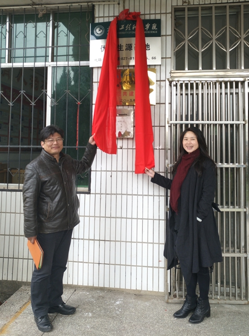 IMG_20161124_114254 (2).jpg