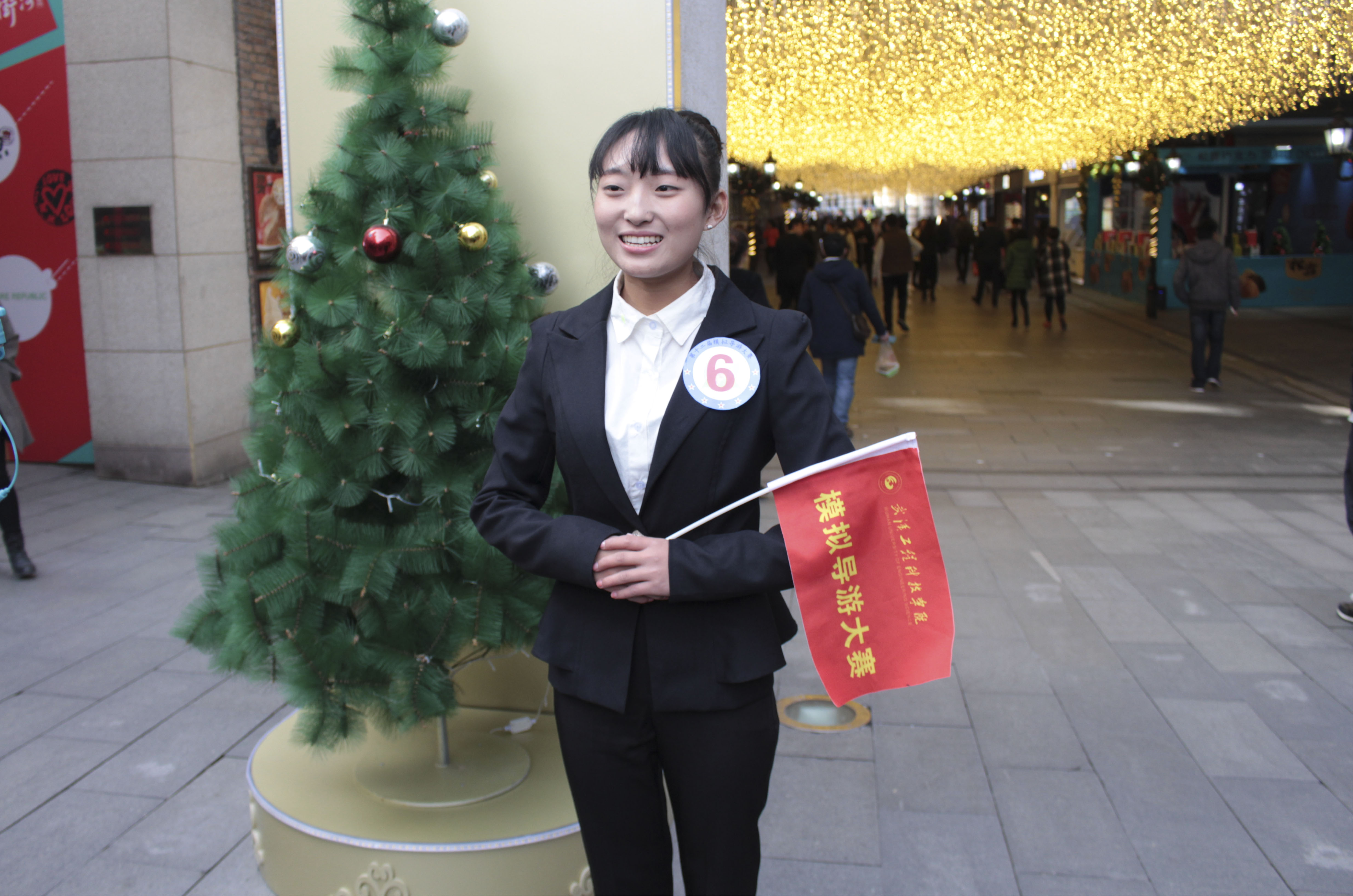 20161202模拟导游大赛-摄影记者 周婷 刘帅-图编 周诗锜 罗玲杰 (3).JPG