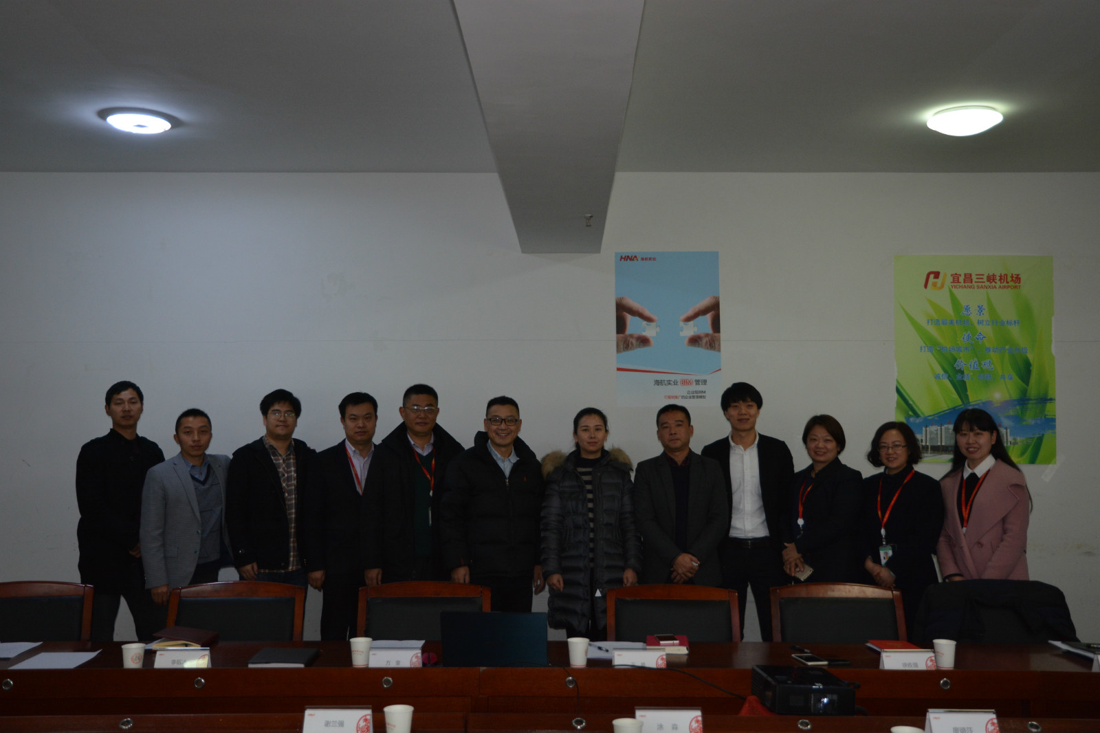 航空学院再添校企合作新基地