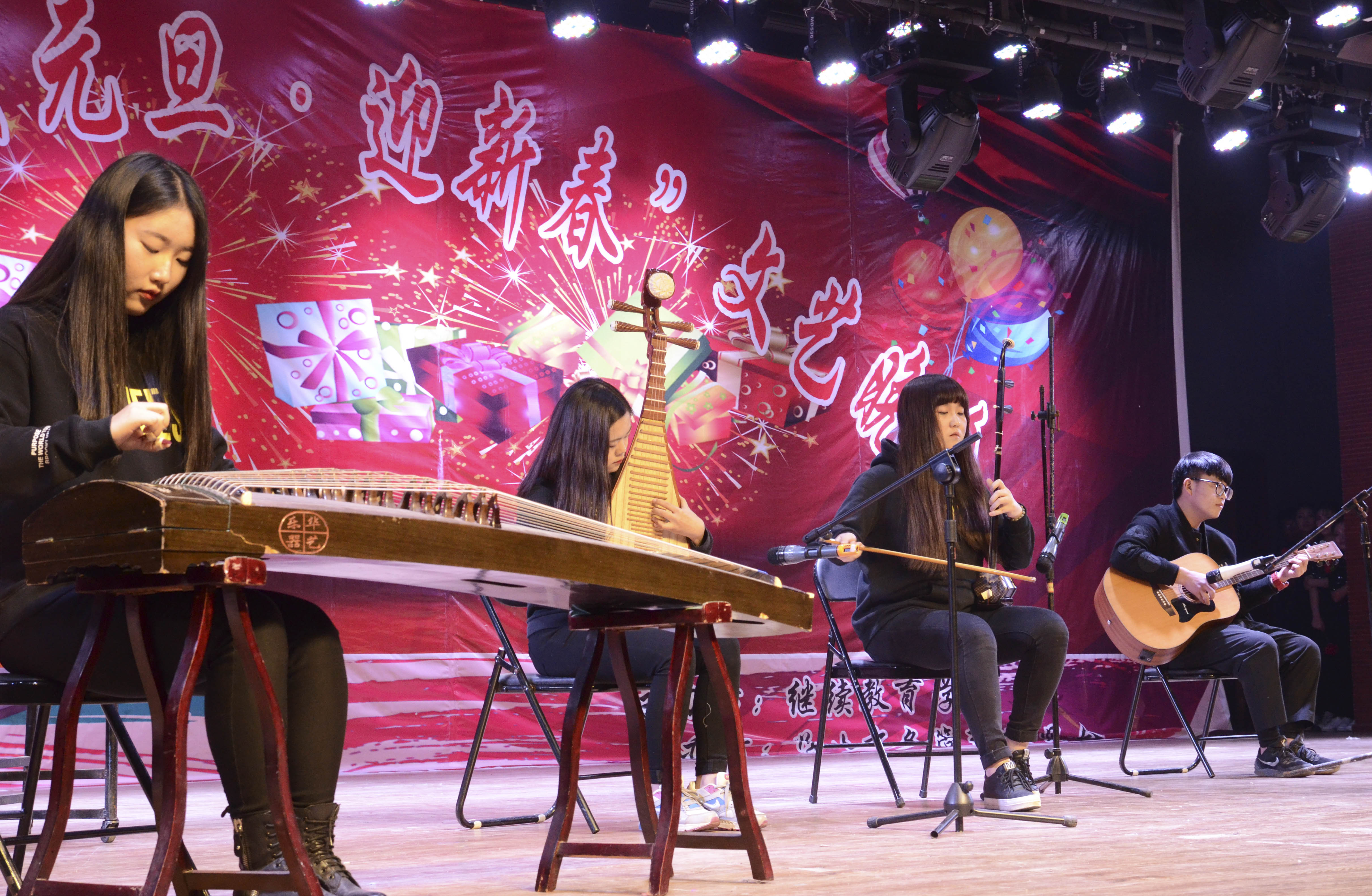 20161228继续教育学院元旦汇演摄影记者安帅 图编罗玲杰 (2).jpg