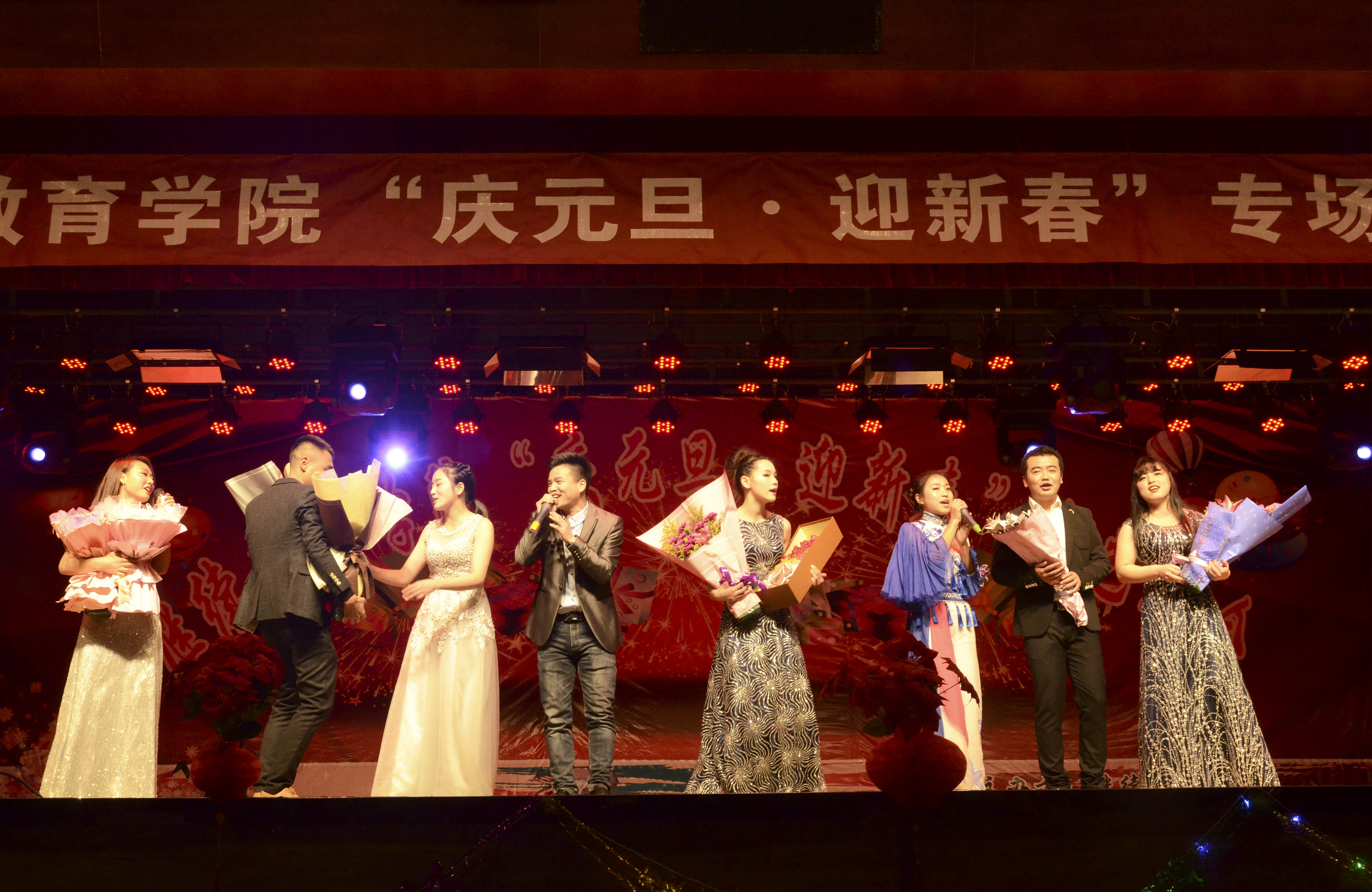 20161228继续教育学院元旦汇演摄影记者安帅 图编罗玲杰 (3).JPG