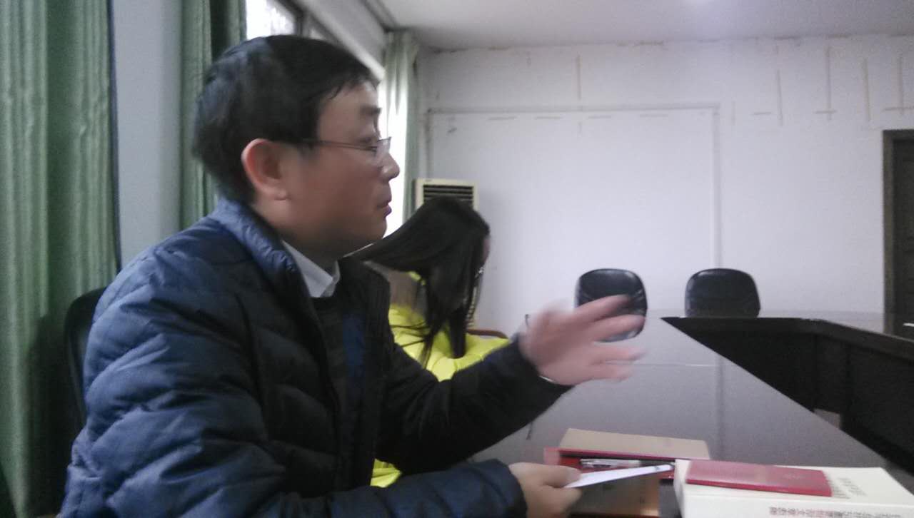 机关党总支召开2016每年度专题民主生活会