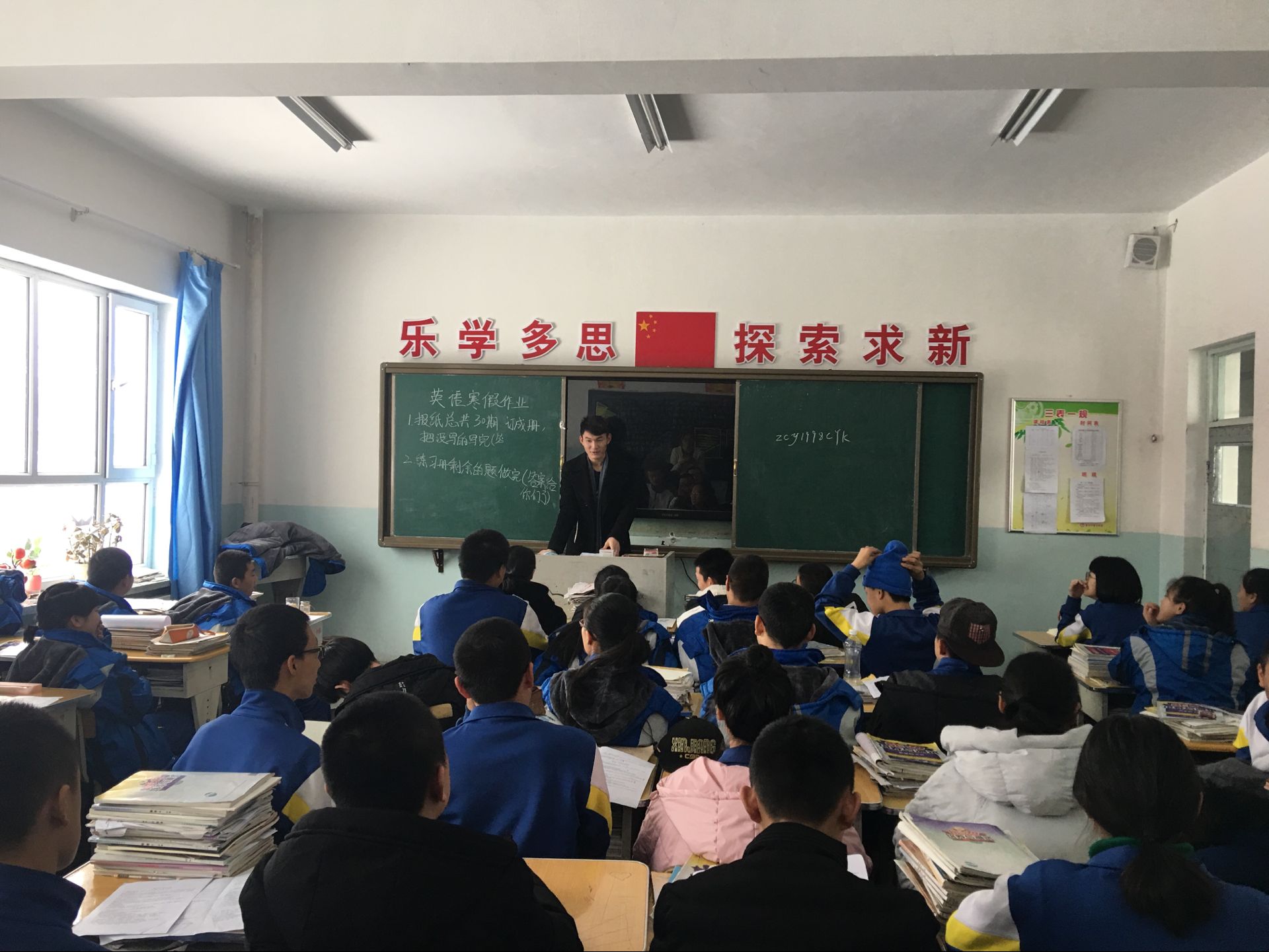 饮水思源 大一学生寒假回母校看望恩师