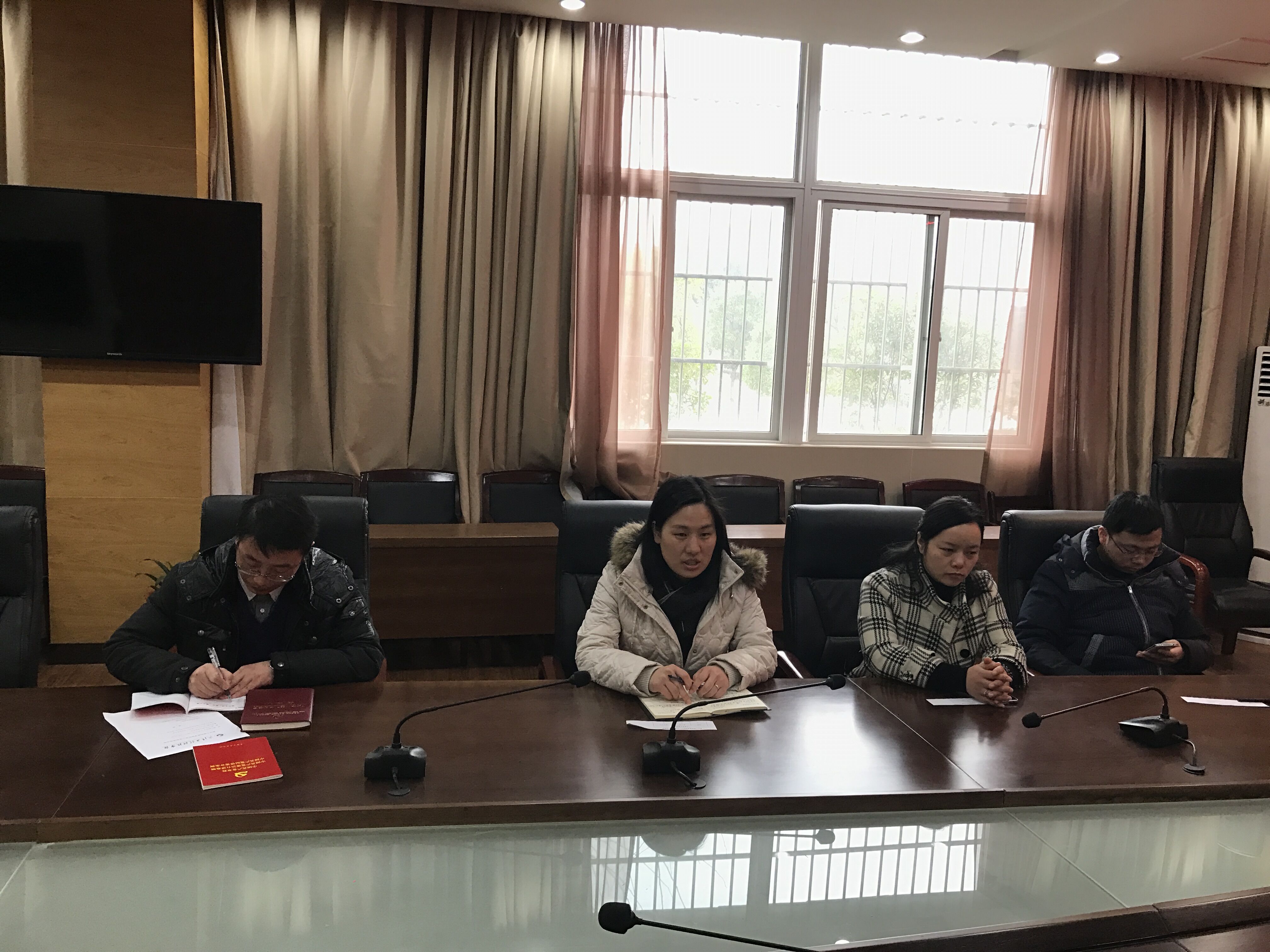 机关第二党支部委员会成员顺利换届