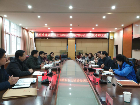 我校多处室联动开展\