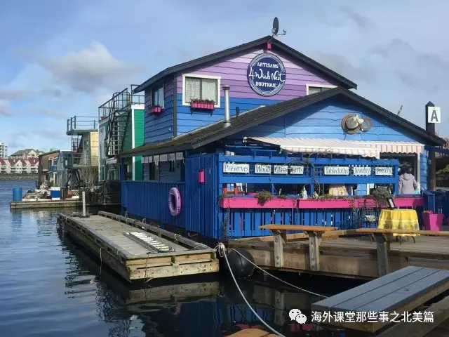 【海外课堂纪实】We are here——渔人码头!