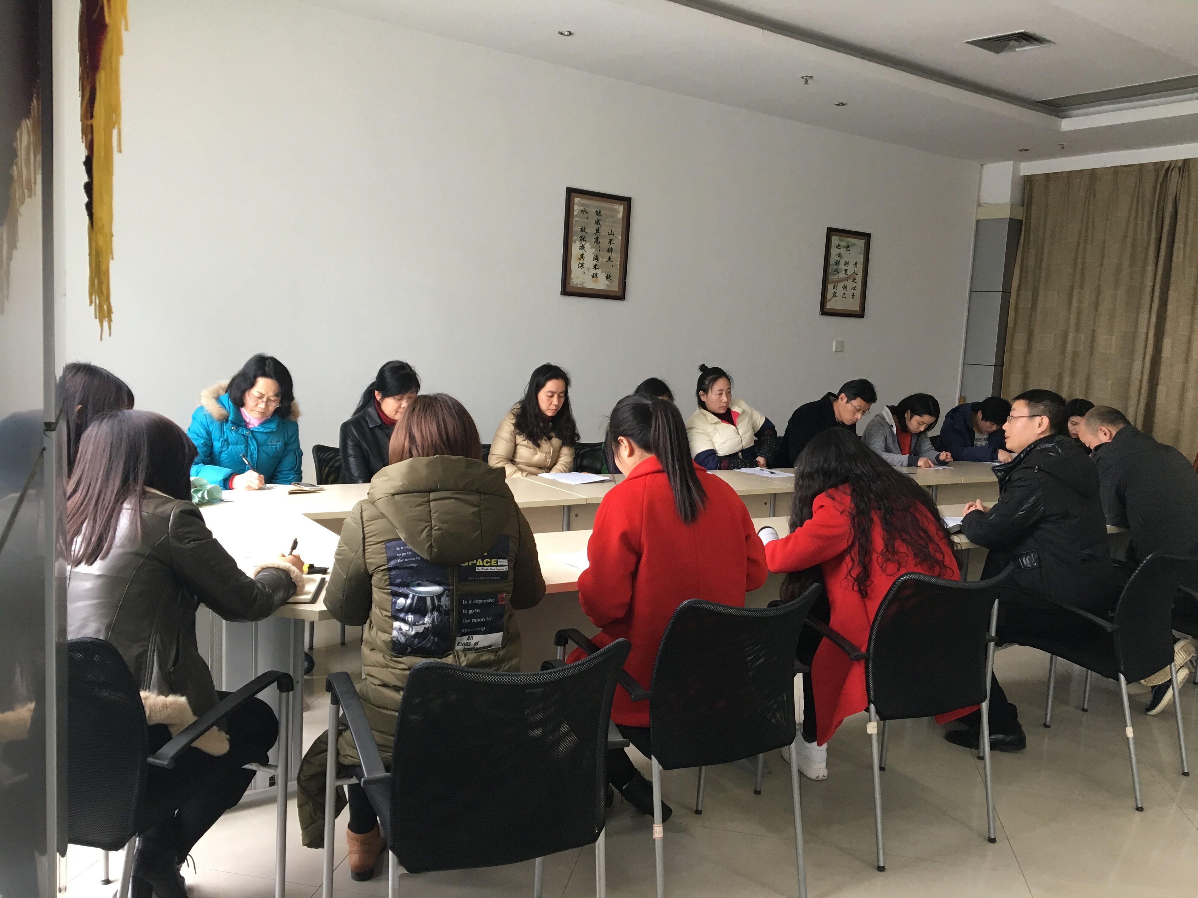 图书馆召开2017年工作布置会