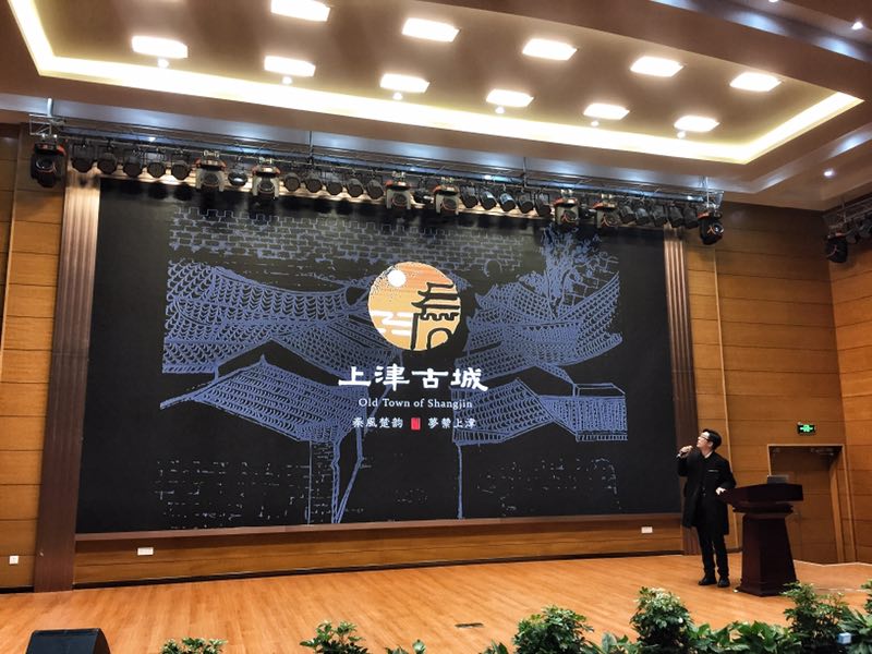 我校学子携设计作品赴尖荷行动总会场汇报展示