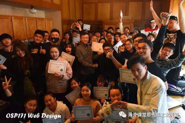 【海外课堂纪实】以百分之九九的努力配上那百分之一的天分
