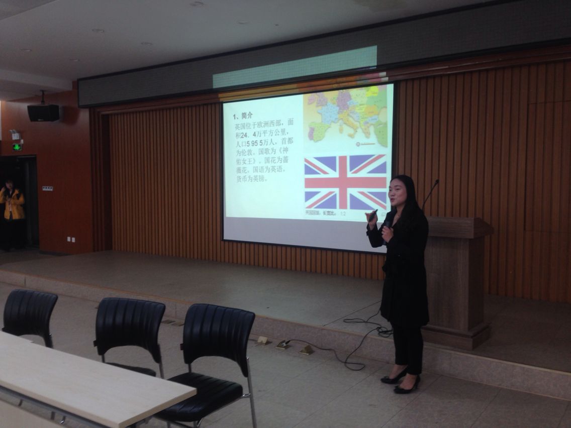 经管大讲堂开讲西餐礼仪与英美文化