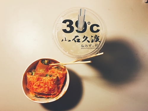 秦一飞 西门巷子烤冷面_副本.jpg