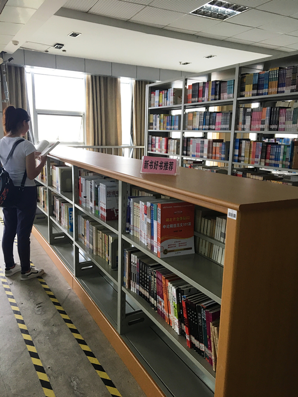 政治经济文献室展架_副本.jpg
