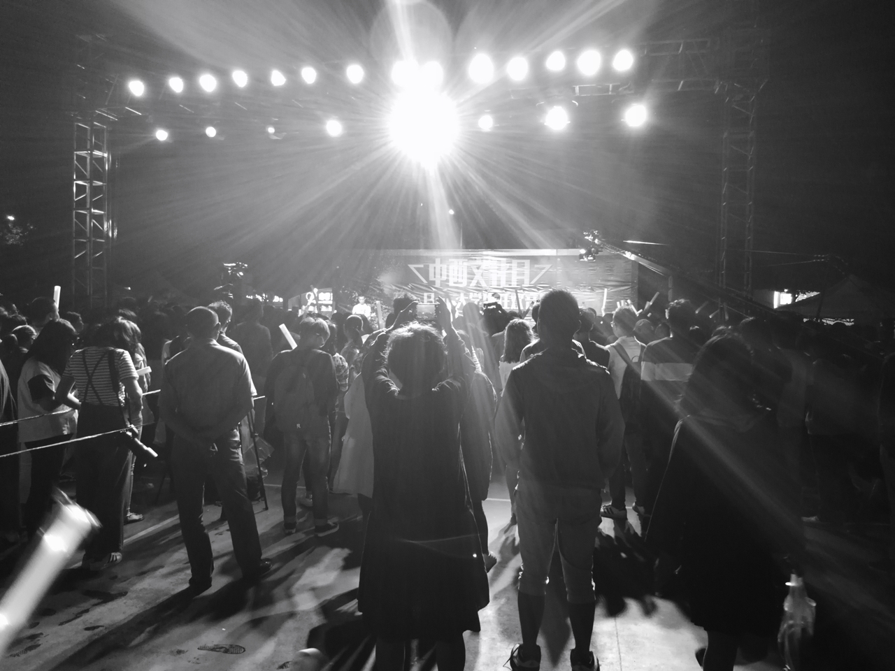 5.23big bar 歌手 籍鹏飞 (6).jpg