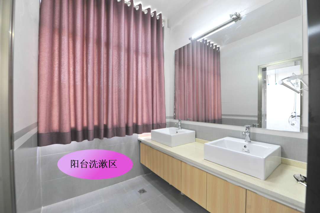 阳台洗漱区.png