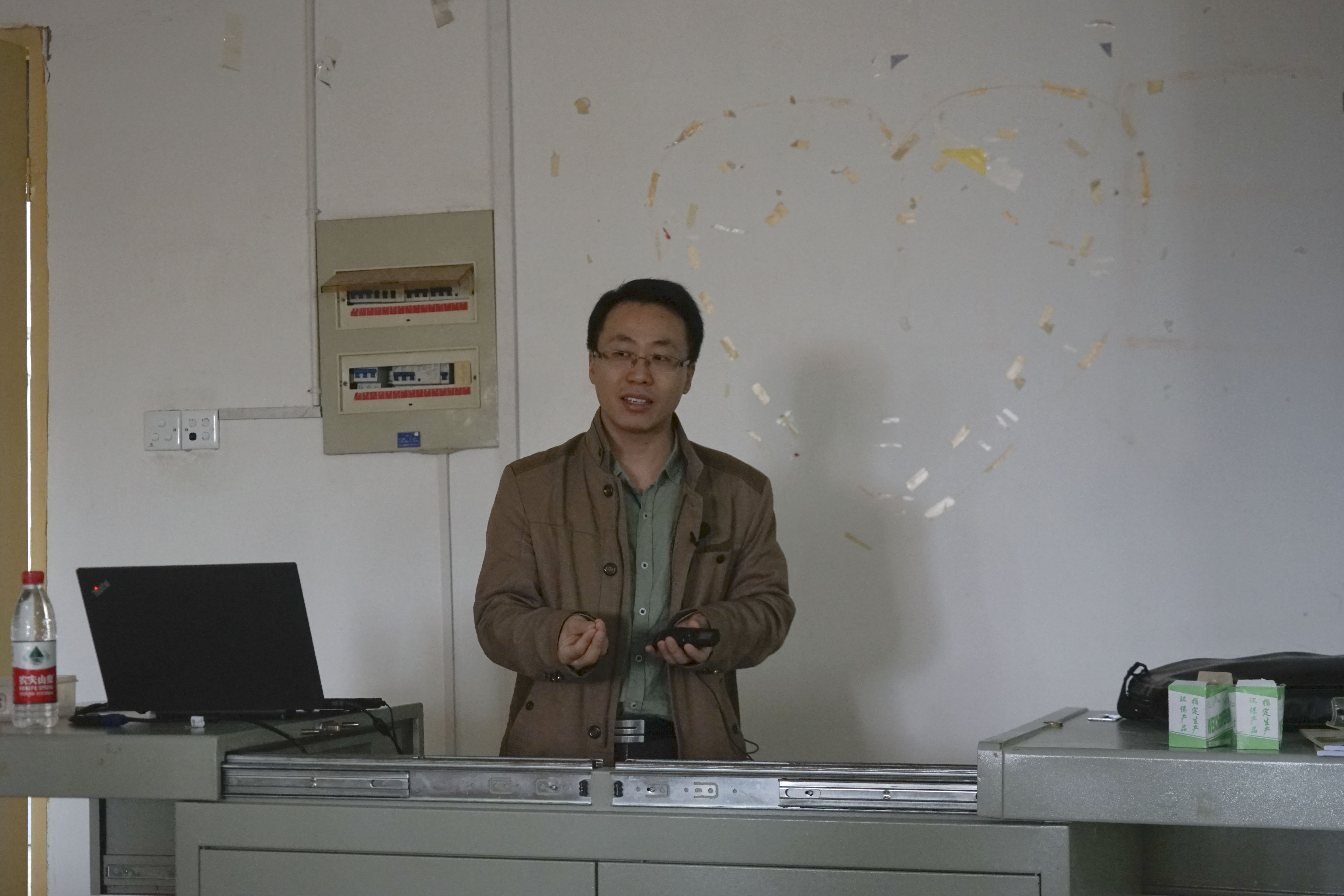 董成 已修 (1).JPG