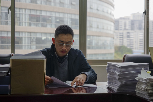 董成 (4)_副本.jpg