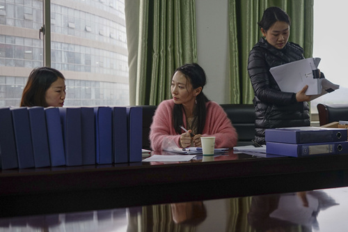 董成 (7)_副本.jpg