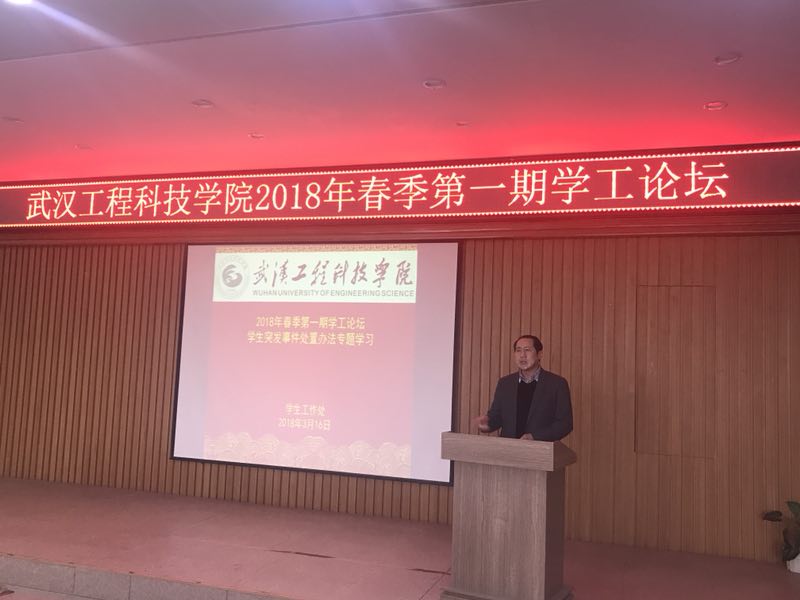 webwxgetmsgimg (2).jpg