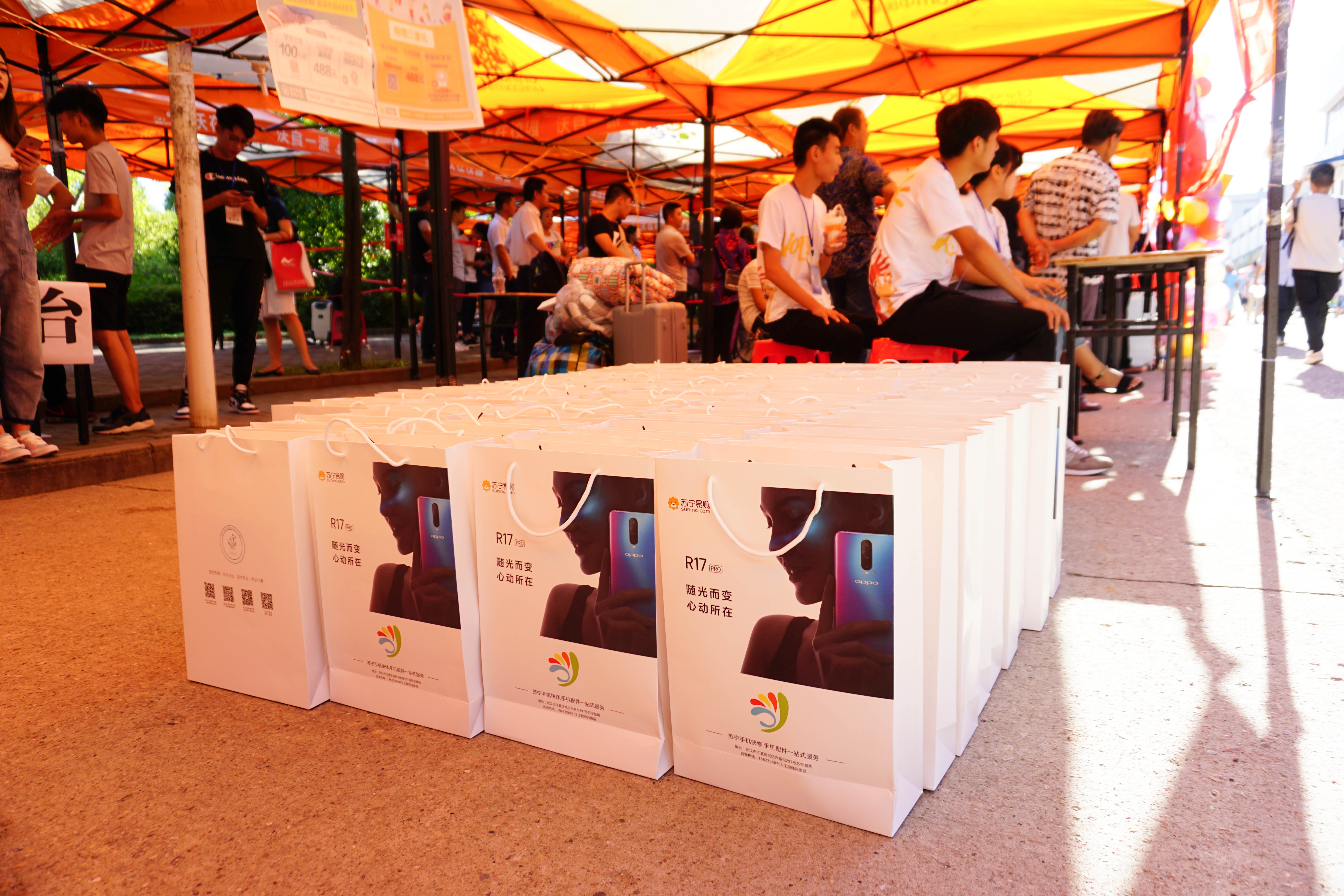 20180908迎新王昕怡 (4).jpg