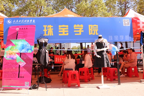 20180908迎新陈凤 (5).jpg