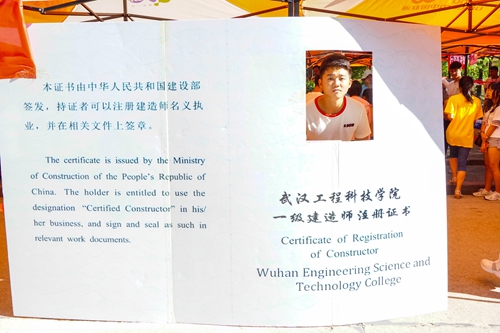 20180908迎新王昕怡 (13).jpg