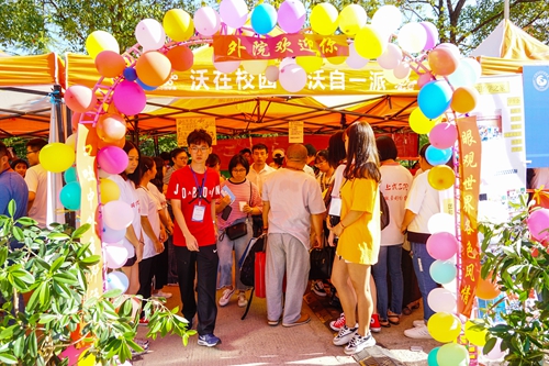 20180908迎新陈凤 (5).jpg