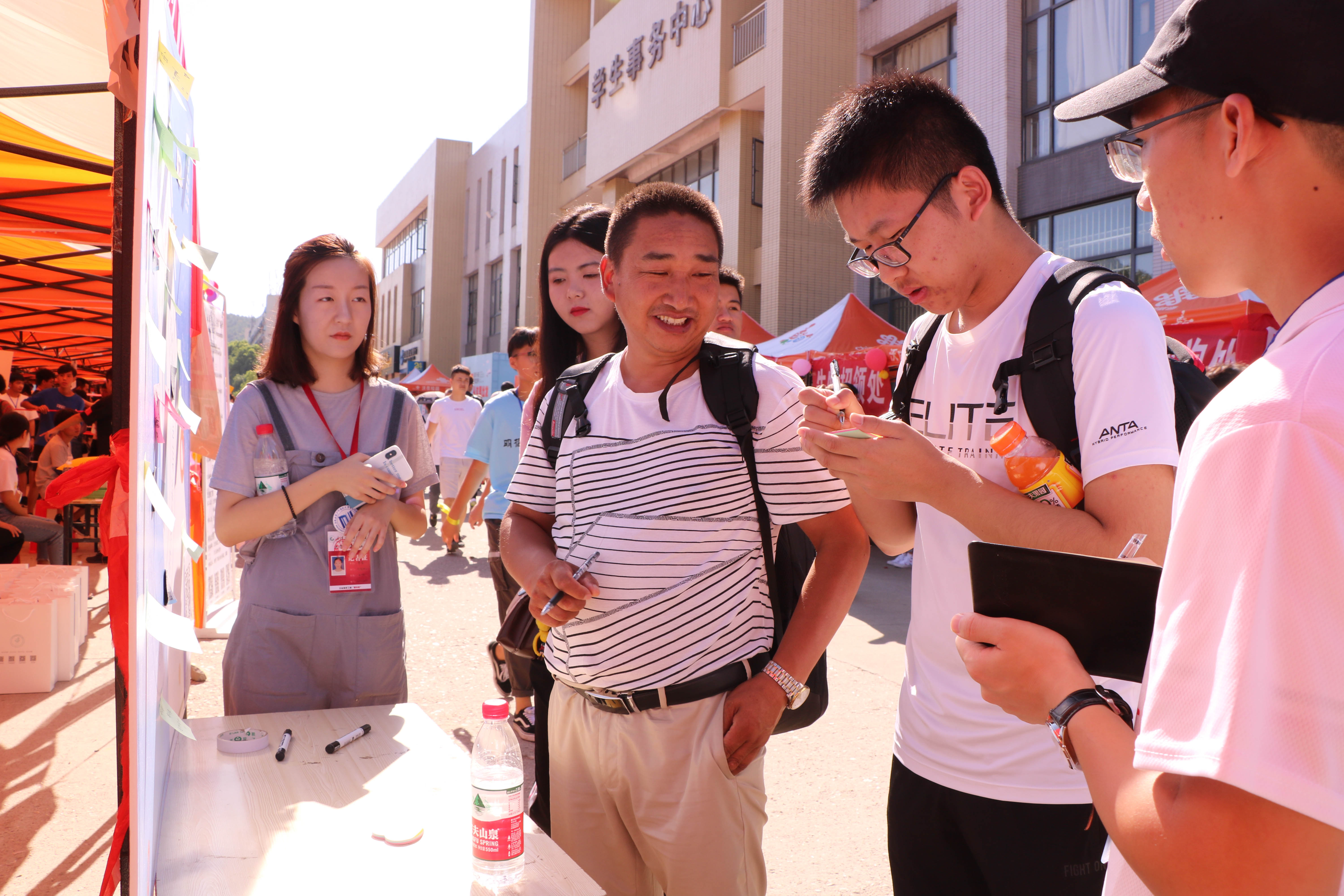 20180908迎新陈凤 (1).jpg