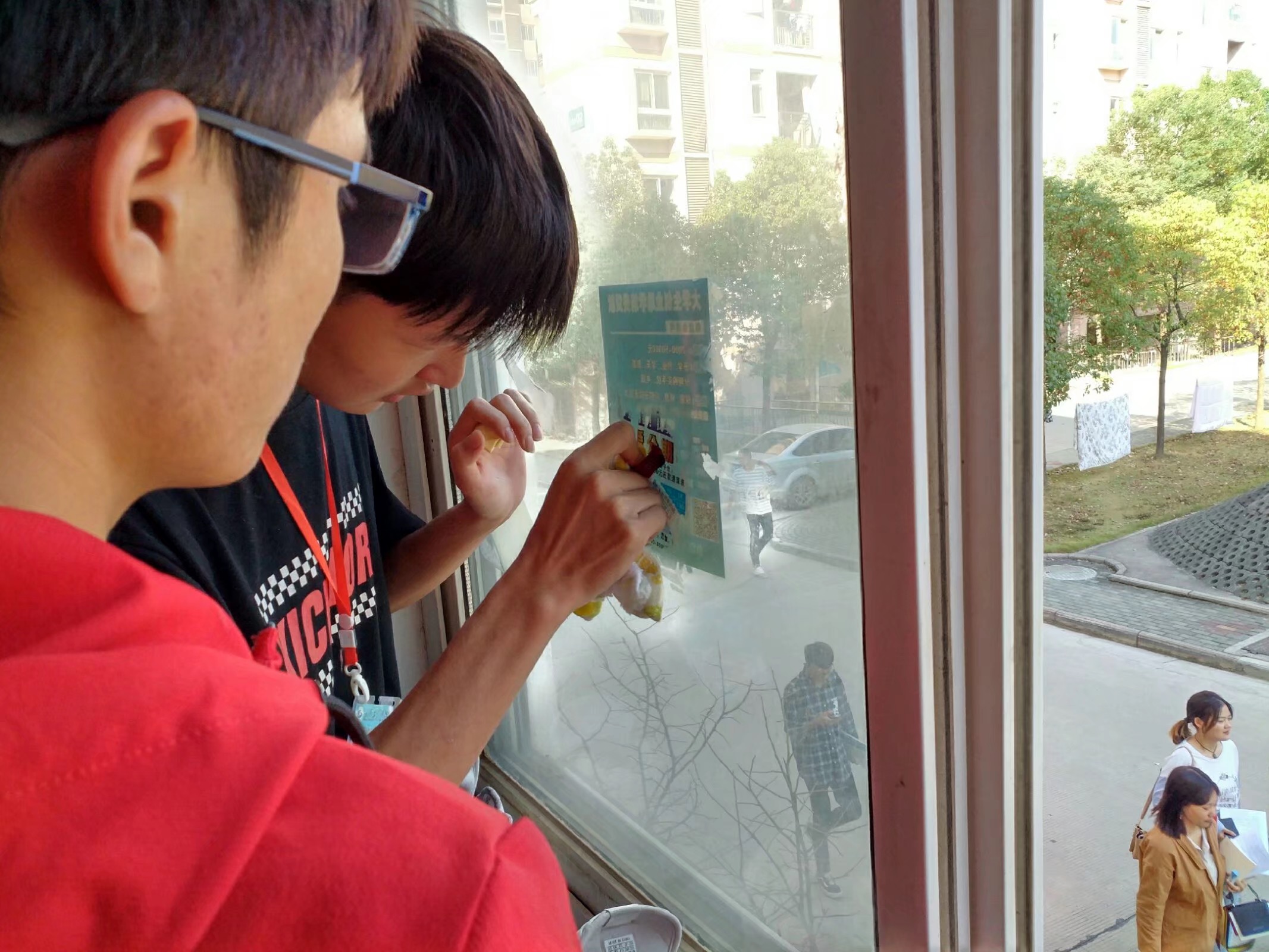 机电学院 (1).JPG