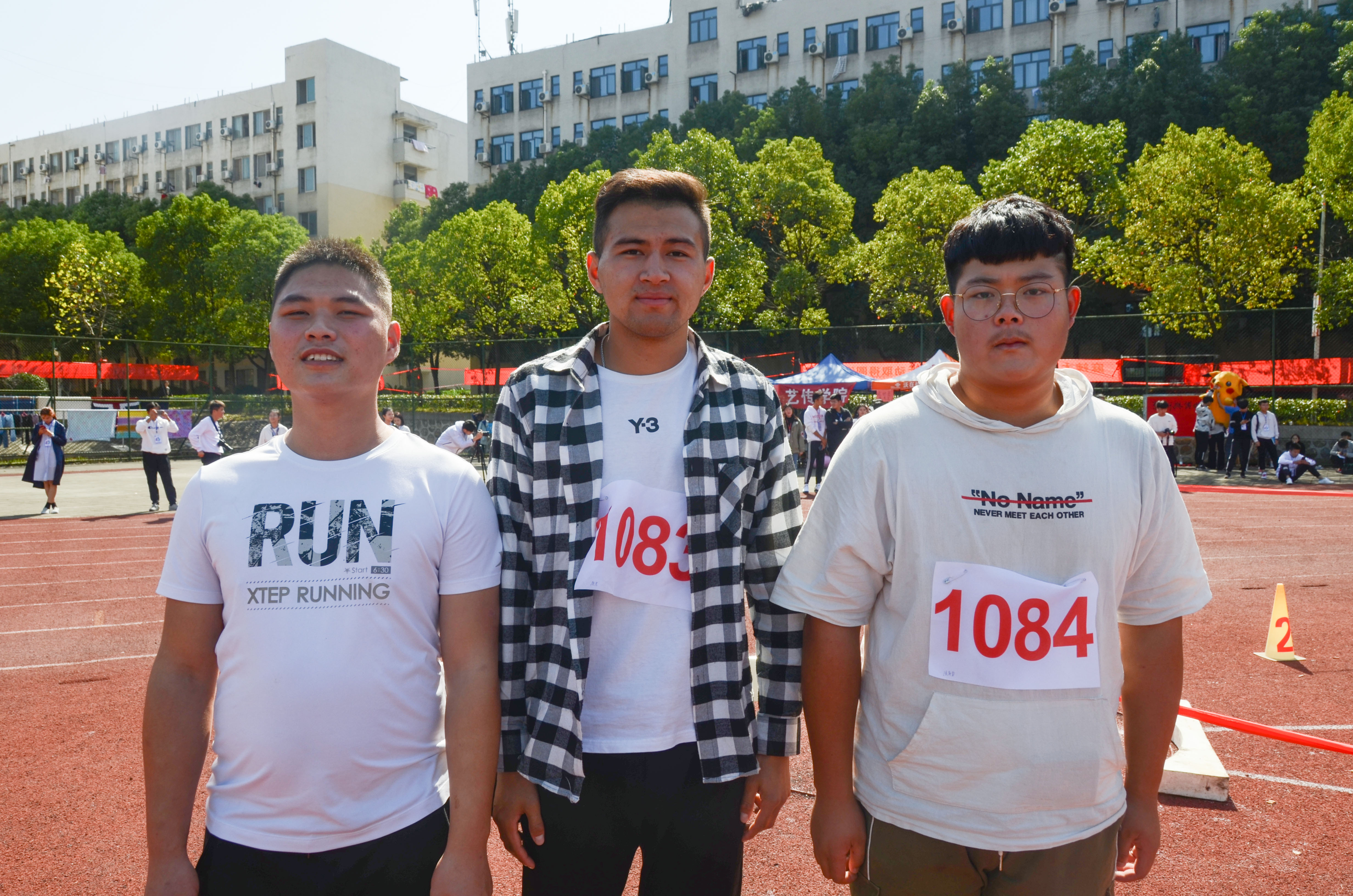 周奕迅 前三名合影 (4).JPG