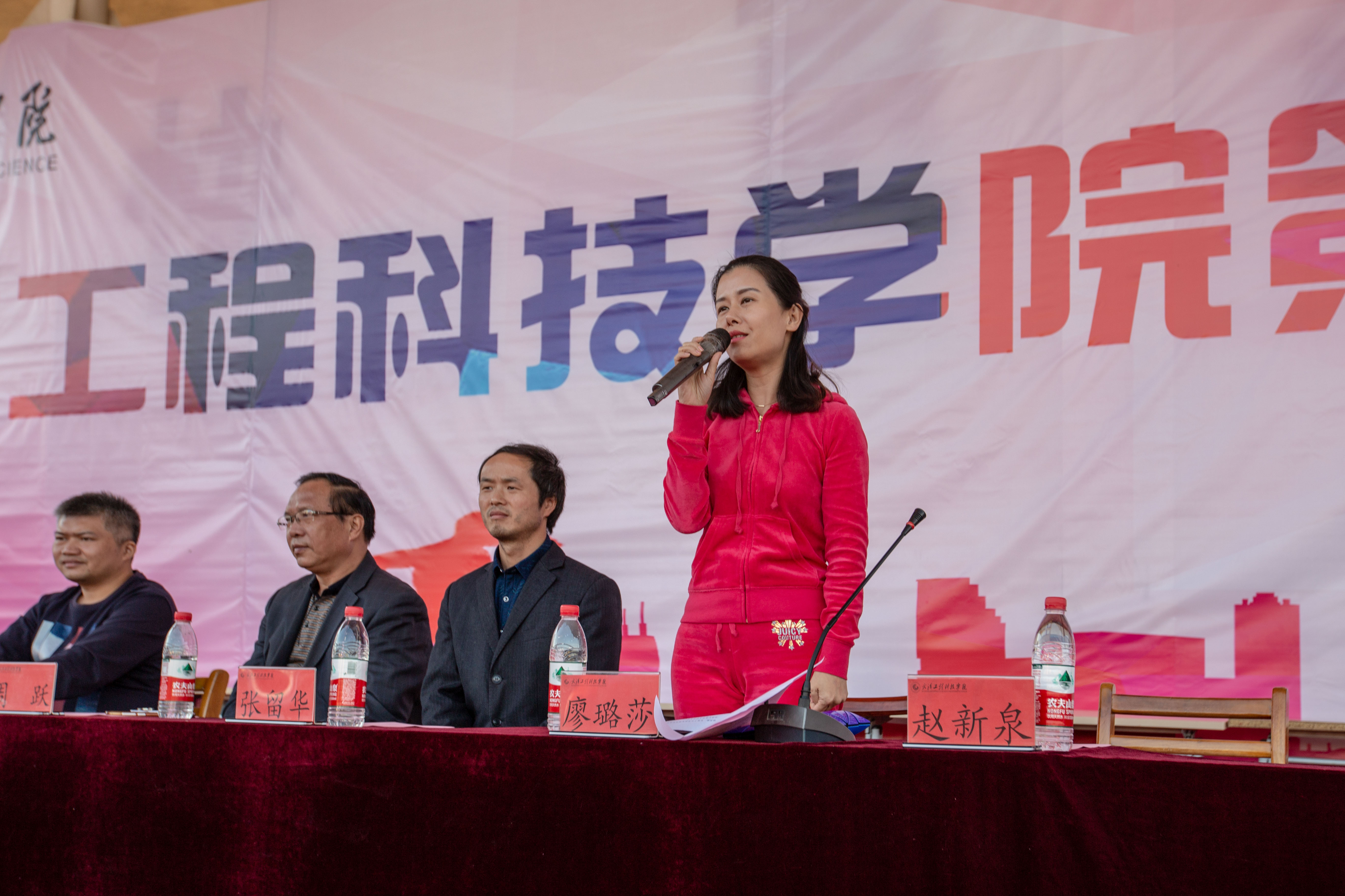 陈政燃 闭幕式 (8).jpg