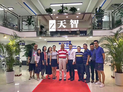 2017年9月在深圳天智企业进行校企合作洽谈.jpg