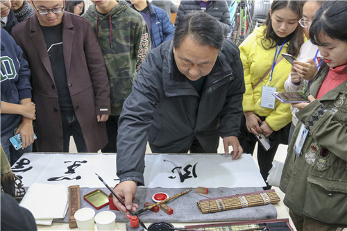 20181116书法交流会实习摄影记者刘晓宇摄 (5).jpg