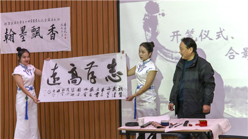 20181116书法交流会实习摄影记者刘晓宇摄 (2).jpg