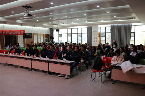 20181116书法交流会实习摄影记者刘晓宇摄 (1).jpg