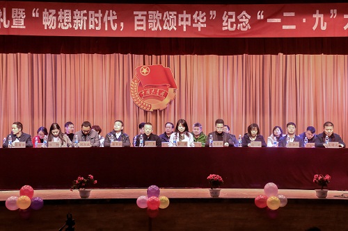 奖学金表彰 (1).jpg