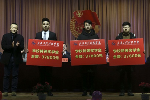 奖学金表彰 (3).jpg