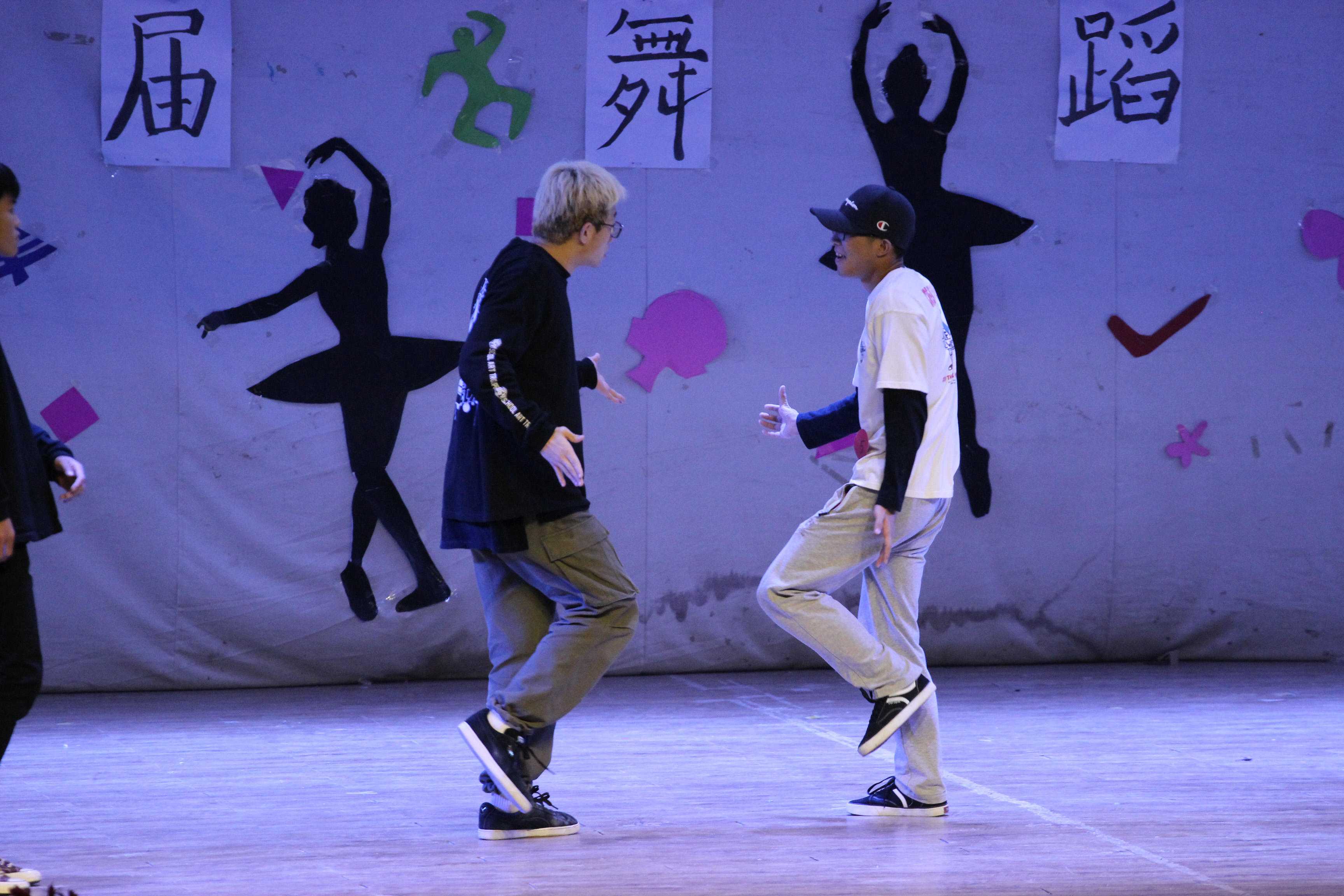 艺术团舞蹈大赛 (22).jpg