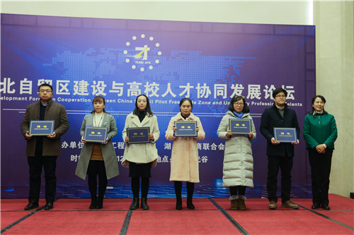 姜鸿志 (10)_副本.jpg