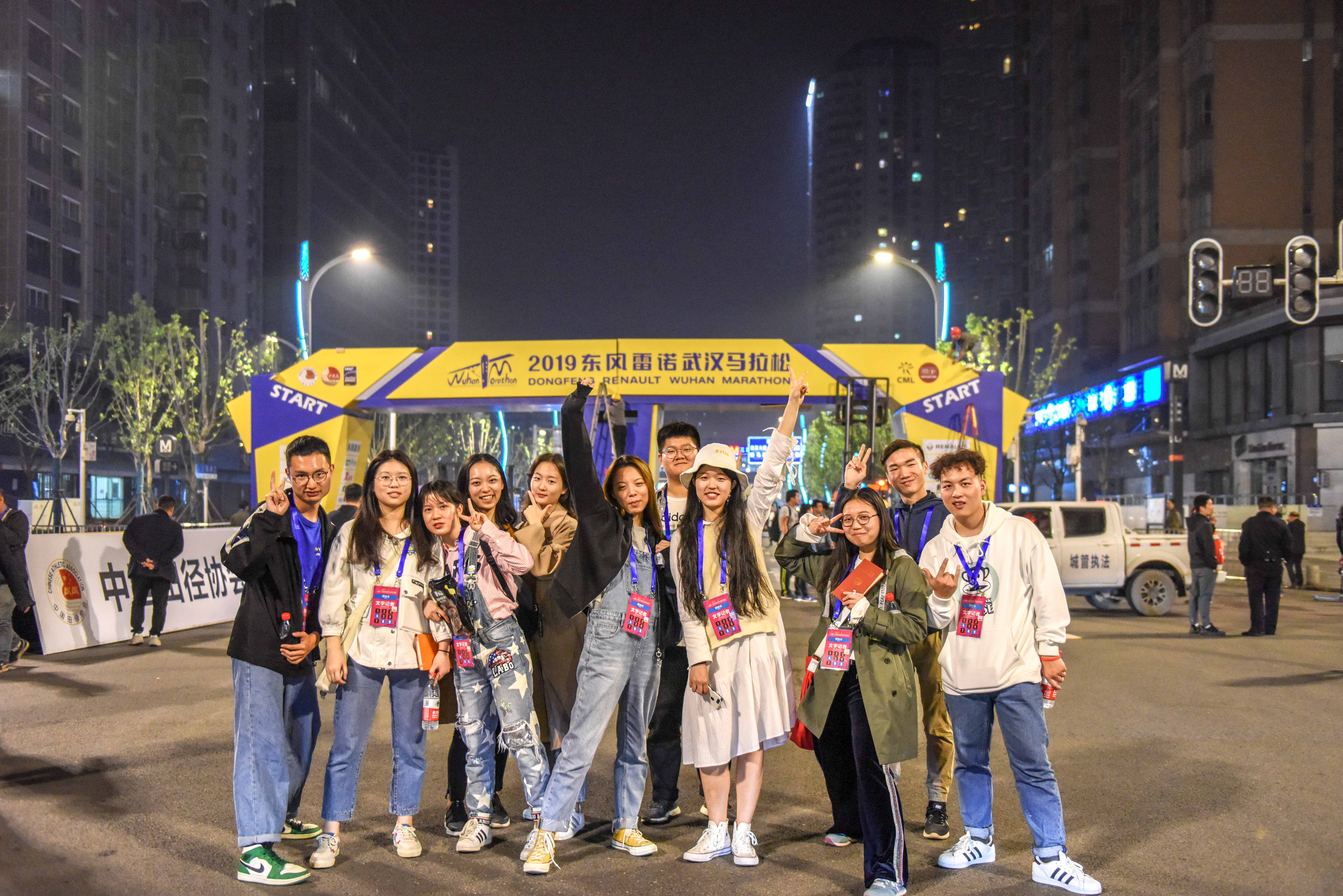 汉马花絮 (2).jpg