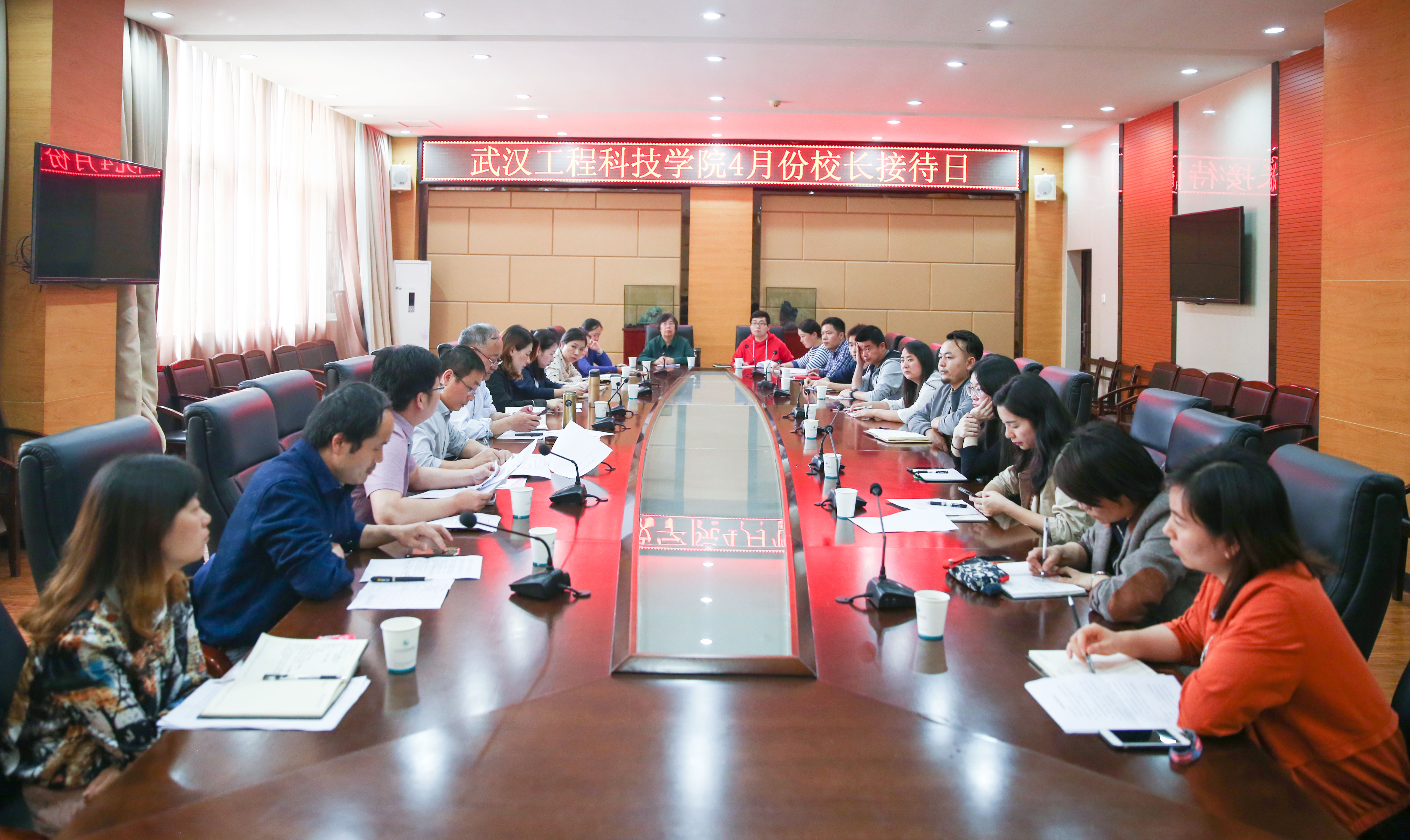 会议现场-籍鹏飞 (1).JPG