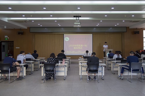 20190602雅思一班结课典礼 摄影记者 马星宇 (1).jpg