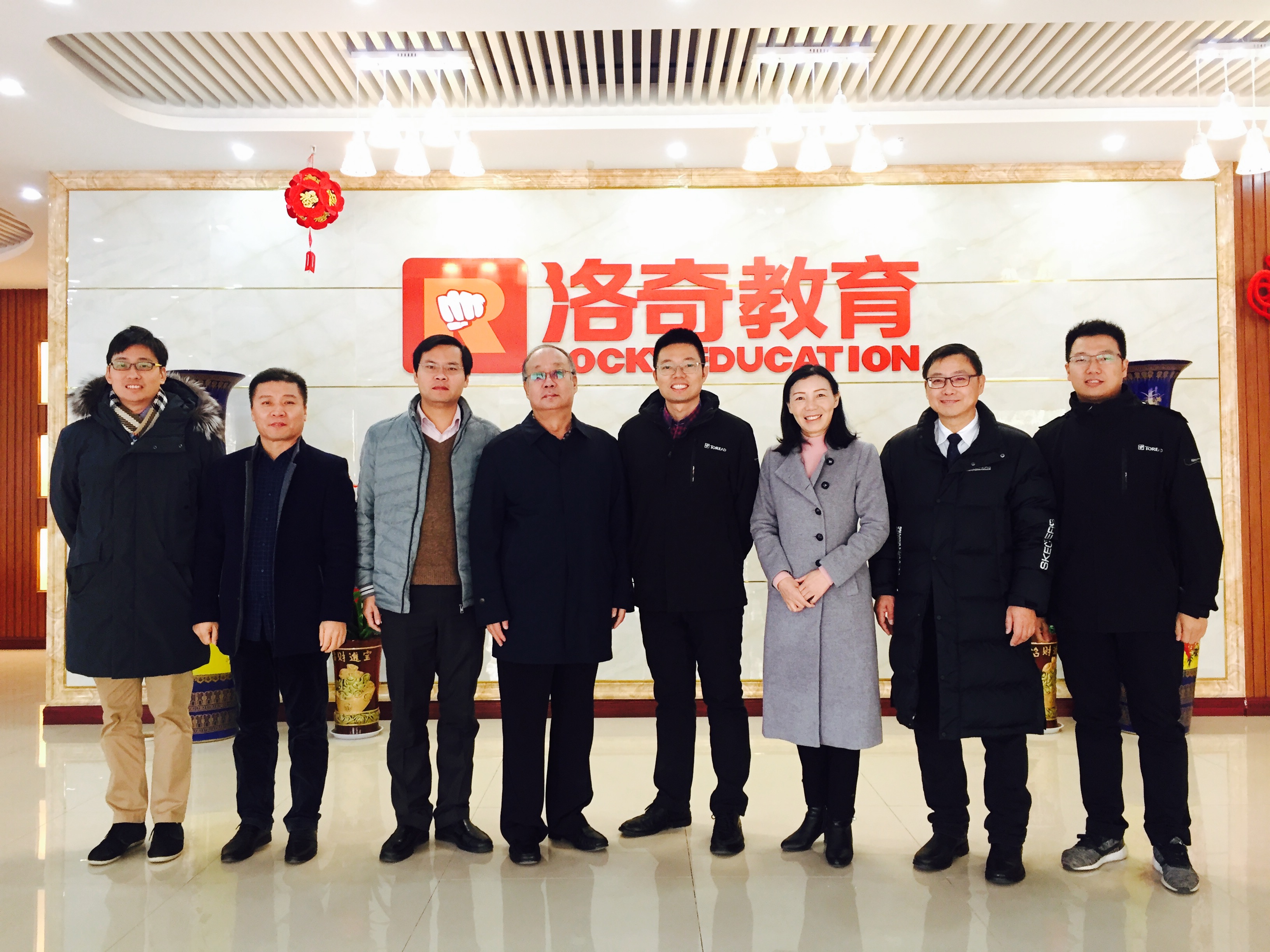 洛奇教育.jpg