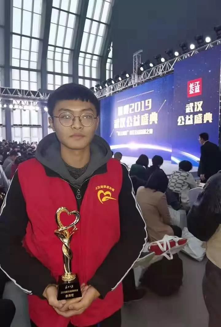 微信图片_20200103163707.jpg