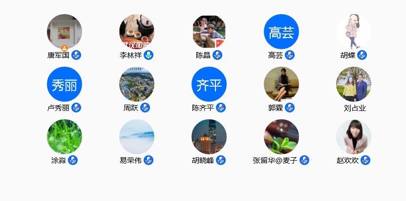 QQ图片20200818102521.png