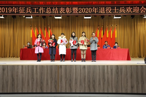 张壮壮&nbsp;付紫琪&nbsp;马宇辰 (4).jpg