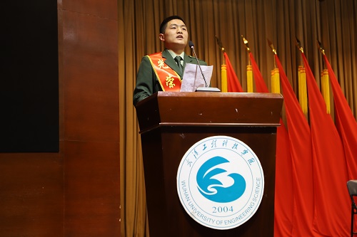 张壮壮&nbsp;付紫琪&nbsp;马宇辰 (11).jpg