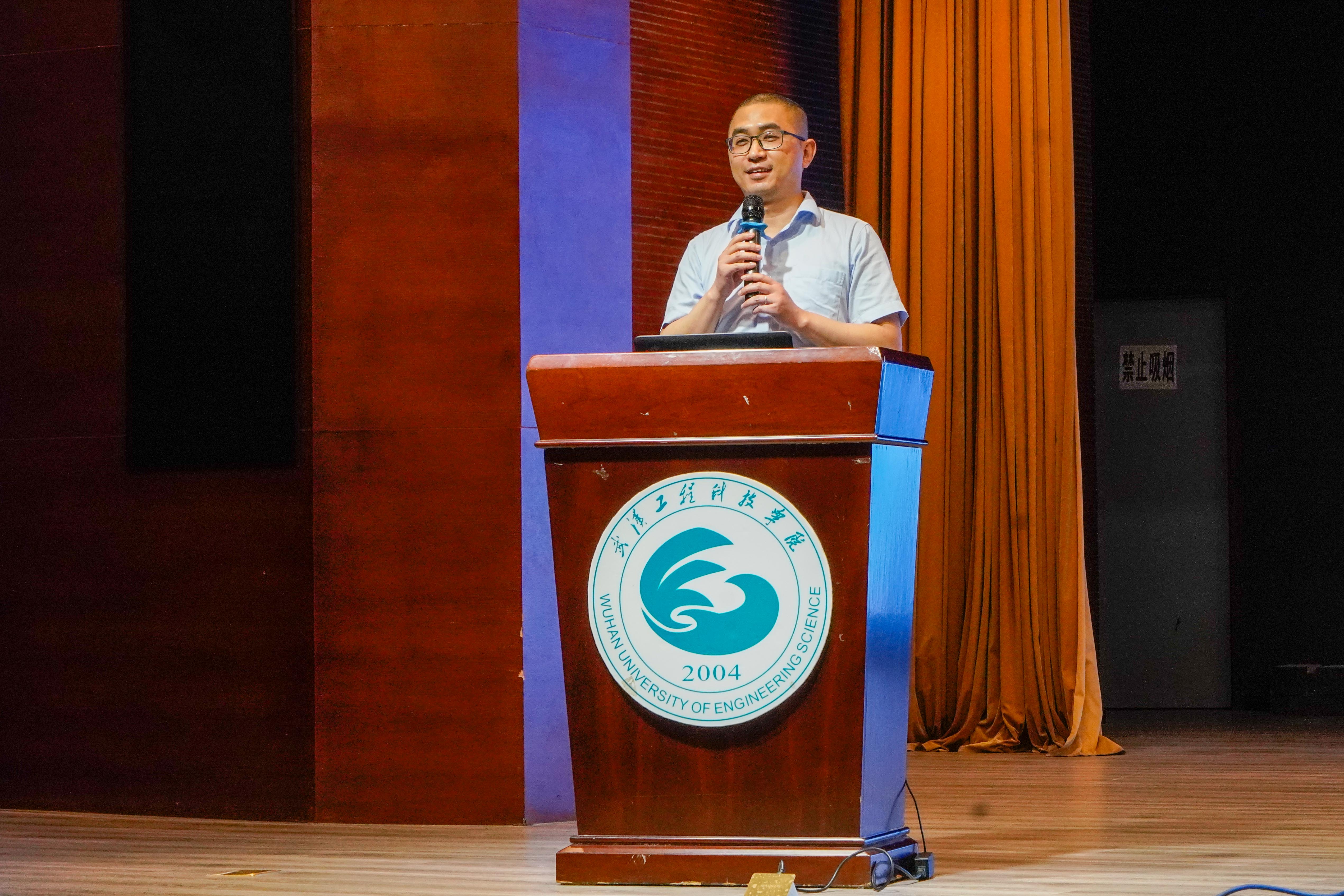 刘延泽 (3) 2汉口银行行长.jpg