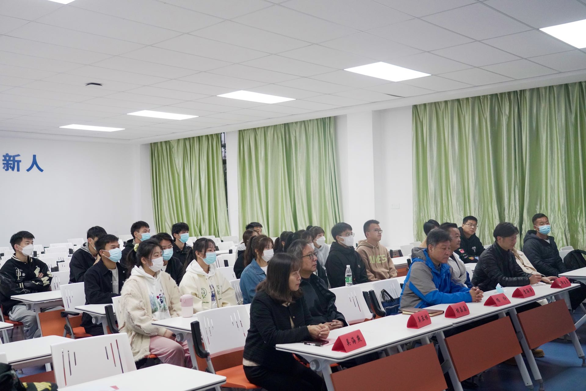 绽放青春 逐梦前行 | 我校2019级社会体育指导与管理专业举行毕业实习出征仪式